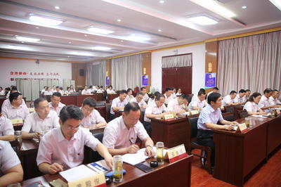 農(nóng)發(fā)行信陽市分行成功舉辦信貸業(yè)務(wù)專項(xiàng)培訓(xùn)班，特邀北京專家技術(shù)賦能